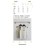 2026年4月9日入荷早春新作Miumiu女性用ファッション/誕生日プレゼント/贈り物 can工場