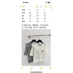 2026年4月9日入荷早春新作Miumiu女性用ファッション/誕生日プレゼント/贈り物 can工場