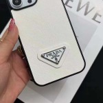 2026年4月10日入荷新作PradaIphoneケース全機種対応携帯ファッション/誕生日プレゼント/贈り物