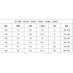 2026年4月11日入荷新作クロムハーツジーパン春夏高品質超厳選★入手困難/B+工場