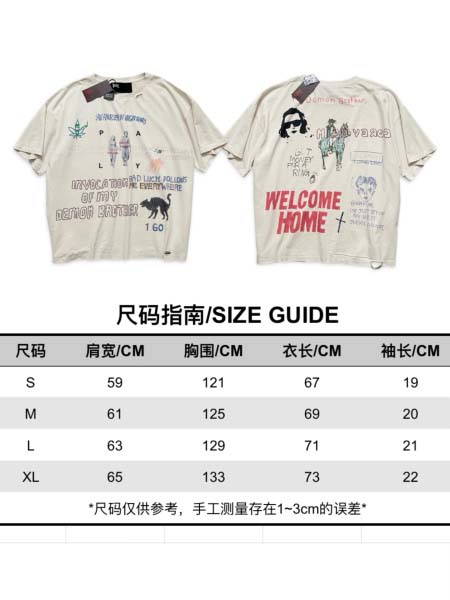2026年4月13日春夏入荷新作 短袖Tシャツ人気商品/BG...