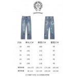 2026年4月15日新作Chrome Heartsジーパン高品質/誕生日プレゼント/FF工場