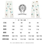 2026年4月17日新作Chrome Heartsジーパン高品質/誕生日プレゼント/FF工場28-34