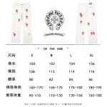 2026年4月17日新作Chrome Heartsジーパン高品質/誕生日プレゼント/FF工場28-34