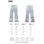 2026年4月18日新作GALLERY DEPT.ジーパン高品質/誕生日プレゼント/FF工場