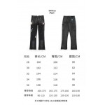 2026年4月18日新作GALLERY DEPTジーパン高品質/誕生日プレゼント/FF工場