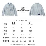 2026年4月18日新作Burberryセット高品質/誕生日プレゼント/FF工場