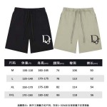 2026年4月19日新作DIOR半ズボン高品質/誕生日プレゼント/FF工場
