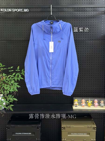 2026年4月20日新作ARCTERYXジャケット高品質/誕...