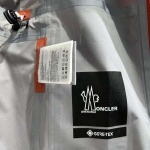 2026年4月20日入荷春夏新作Moncler 高級品復刻 女性服 KL工場