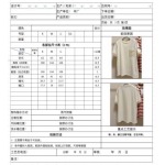 2026年4月20日入荷春夏新作Moncler 高級品復刻 女性服 KL工場