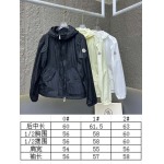 2026年4月20日入荷春夏新作Moncler 高級品復刻 女性服 KL工場
