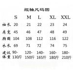 2026年4月23日春夏新作LOEWE半袖 tシャツ高品質/誕生日プレゼント/FF工場