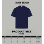 2026年4月23日春夏新作Stone lslandtシャツ高品質/誕生日プレゼント/FF工場