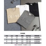 2026年4月24日春夏新作CELINE半袖 tシャツ高品質/誕生日プレゼント/FF工場