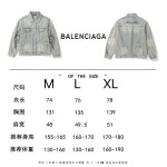 2026年4月24日春夏新作Balenciagaジャケットヨーロッパサイズ/誕生日プレゼント/FF工場