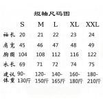 2026年4月24日春夏新作Y-3半袖 tシャツ高品質/誕生日プレゼント/FF工場