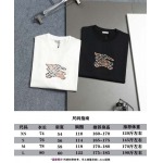 2026年4月27日春夏新作Burberry半袖 tシャツ激安高品質/誕生日プレゼント/FF工場