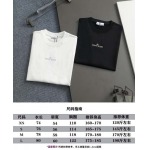2026年4月27日春夏新作Stone Island半袖 tシャツ激安高品質/誕生日プレゼント/FF工場