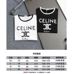 2026年4月27日春夏新作CELINE半袖 tシャツ激安高品質/誕生日プレゼント/FF工場