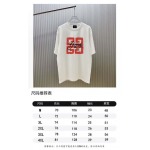 2026年5月7日入荷新作Louis Vuitton半袖 Tシャツ/DUW工場
