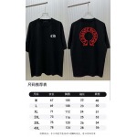 2026年5月7日入荷新作Chrome Hearts半袖 Tシャツ/DUW工場