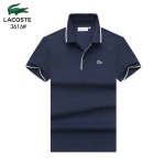 2026年5月19日入荷新作Lacoste半袖 ポロ/シャツ人気/誕生日プレゼント/kd工場