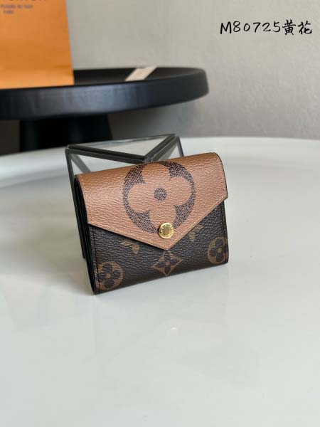 2026年5月20日新作高品質Louis Vuitton 財...