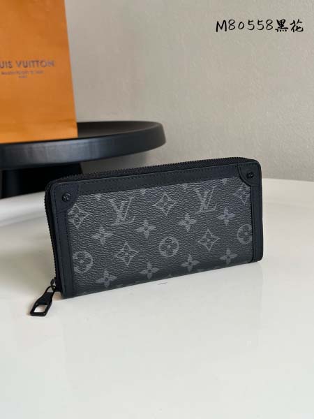 2026年5月20日新作高品質Louis Vuitton 財...