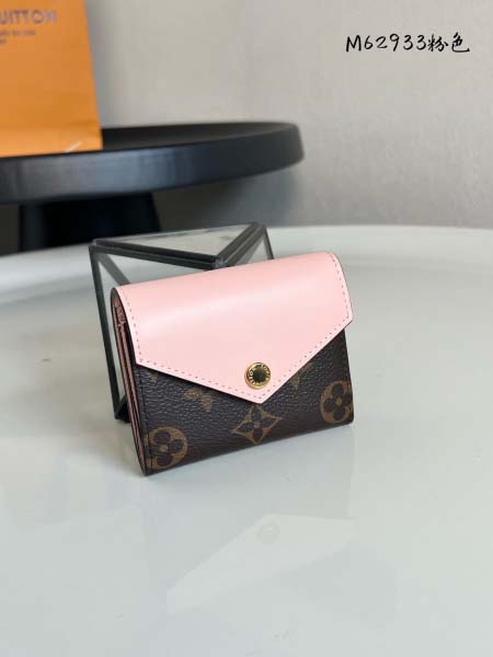 2026年5月20日新作高品質Louis Vuitton 財...
