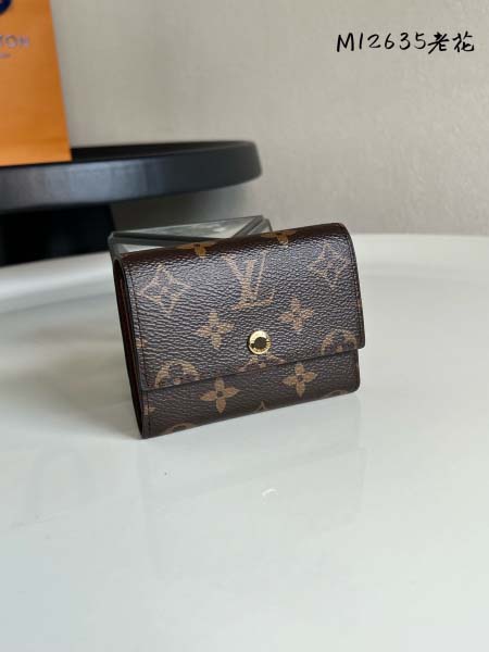 2026年5月20日新作高品質Louis Vuitton 財...