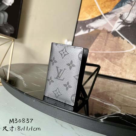 2026年5月20日新作高品質Louis Vuitton 財...