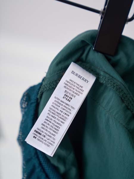 2026年6月16日春夏新作BURBERRY半ズボン原版復刻人気で【极品】/YGY工場