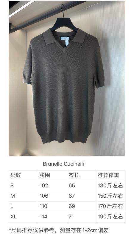 2026年6月18日春夏新作Brunello Cucinelli半袖 tシャツ高品質人気の商品/YGY工場