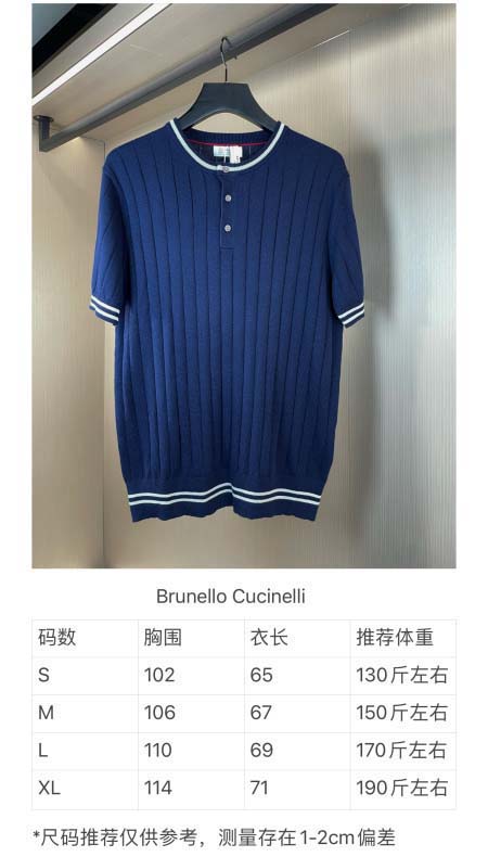 2026年6月18日春夏新作Brunello Cucinelliニットの半袖高品質人気の商品/YGY工場