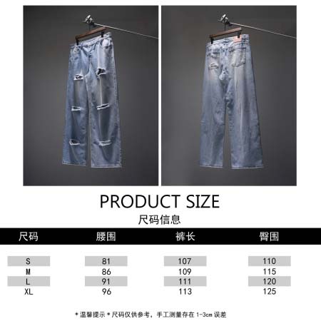 2026年6月18日春夏新作Acneジーパン高品質人気の商品/YGY工場