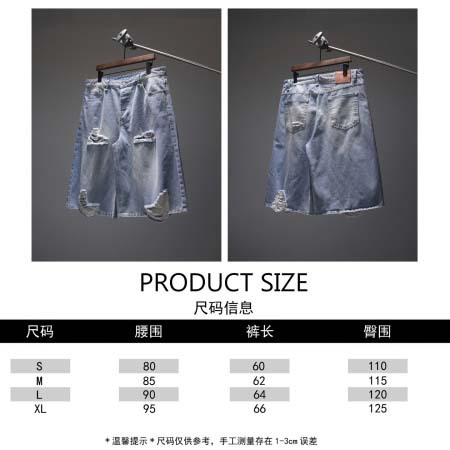 2026年6月18日春夏新作Acneデニムパンツ高品質人気の商品/YGY工場