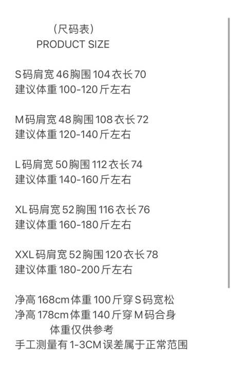 2026年6月23日春夏新作Burberry半袖 tシャツ高品質人気の商品/YGY工場