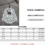 2026年6月11日春夏新作DGシャツ激安高品質/誕生日プレゼント/FF工場