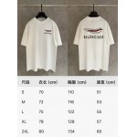 2026年6月16日春夏新作Balenciaga半袖 tシャツ高品質人気の商品/YGY工場