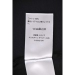 2026年6月17日春夏新作DIORtシャツ高品質人気の商品/YGY工場