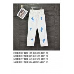 2026年6月17日春夏新作Chrome Heartsジーパン高品質人気の商品/YGY工場