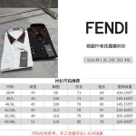 2026年6月17日春夏新作FENDIシャツ高品質人気の商品/YGY工場