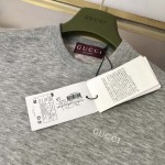 2026年6月17日春夏新作GUCCI上着高品質人気の商品/YGY工場