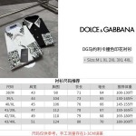 2026年6月18日春夏新作Dolce&Gabbanaシャツ高品質人気の商品/YGY工場
