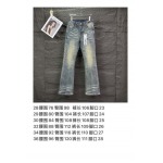 2026年6月18日春夏新作PURPLE BRANDジーパン高品質人気の商品/YGY工場