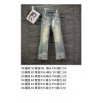 2026年6月18日春夏新作PURPLE BRANDジーパン高品質人気の商品/YGY工場
