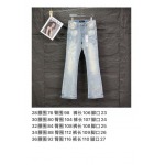 2026年6月18日春夏新作PURPLE BRANDジーパン高品質人気の商品/YGY工場