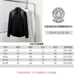 2026年6月18日春夏新作Versaceシャツ高品質人気の商品/YGY工場