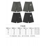 2026年6月22日春夏新作Balenciaga半ズボン高品質人気の商品/YGY工場